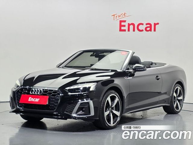 Audi A5 2023