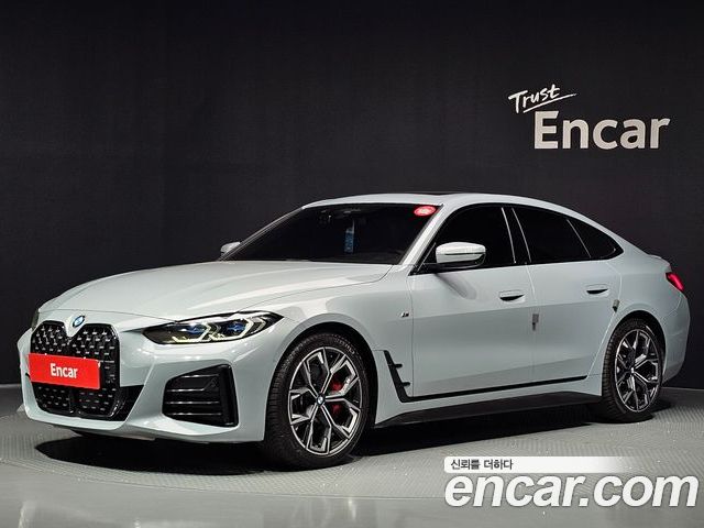 BMW 4 Series 2022