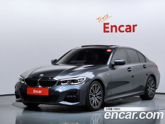 BMW 3 Series 2022