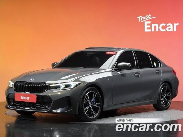 BMW 3 Series 2025