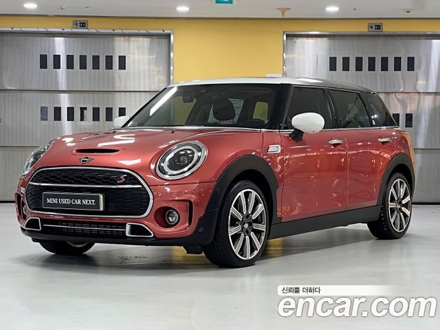 MINI Clubman 2023