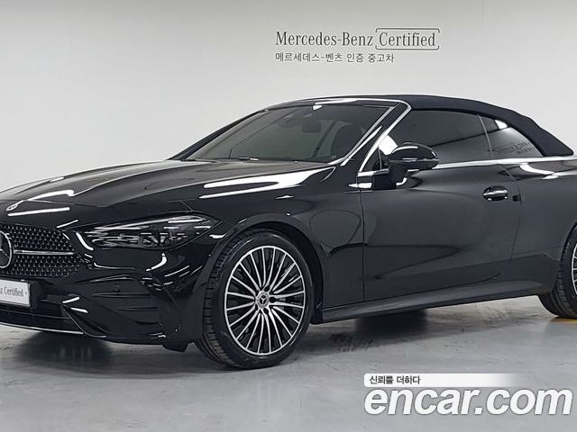 Mercedes-Benz CLE 2025