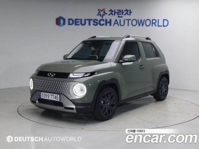 Hyundai Casper 2023