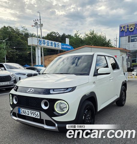 Hyundai Casper 2023