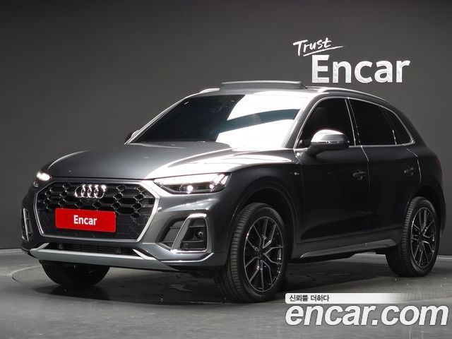 Audi Q5 2024