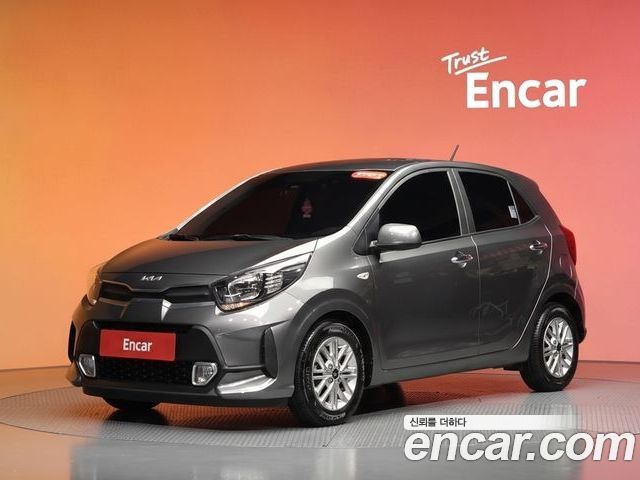 Kia Morning 2022