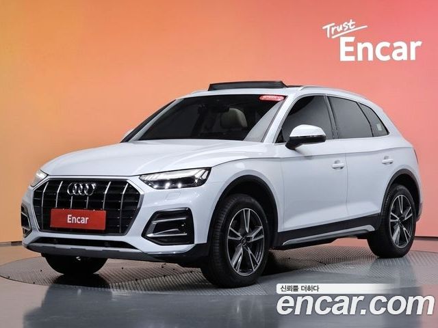 Audi Q5 2022