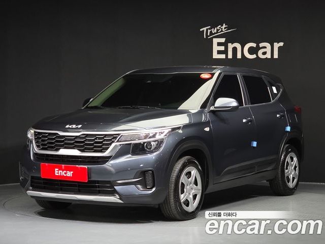 Kia Seltos 2023