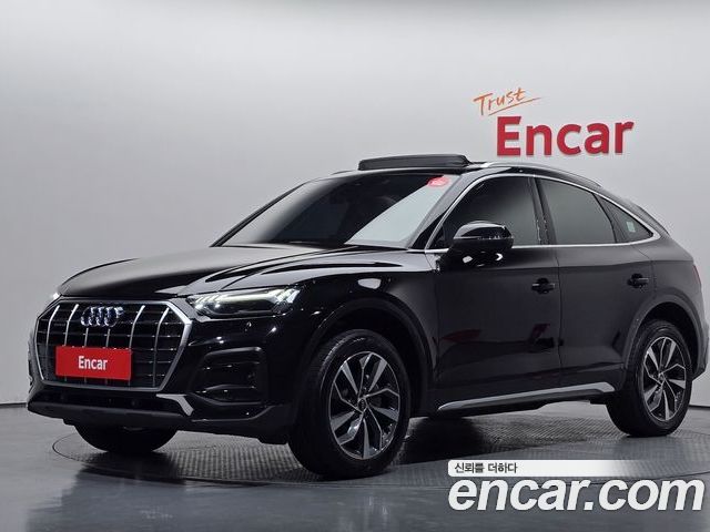 Audi Q5 2022