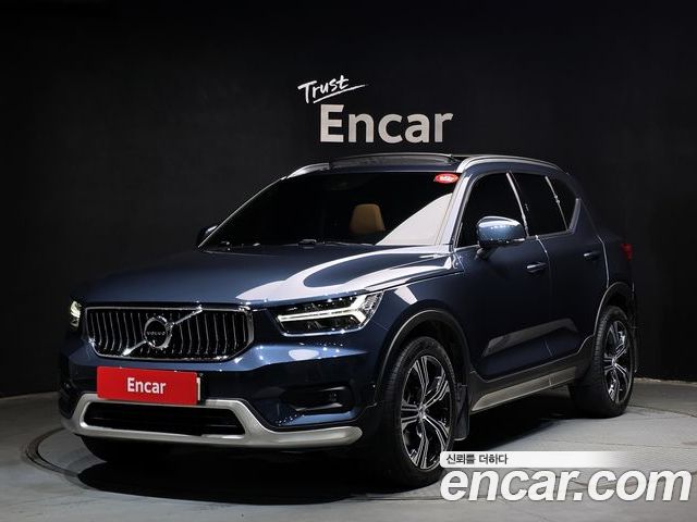 Volvo XC40 2022–2026