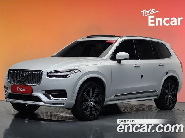 Volvo XC90 2023