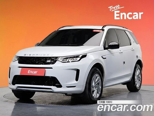 Land Rover Discovery Sport 2024
