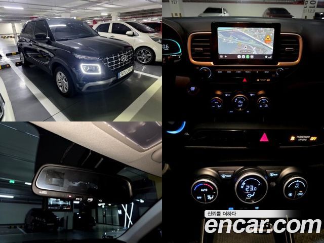 Hyundai Venue 2026