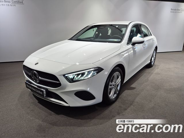 Mercedes-Benz A-Class 2026