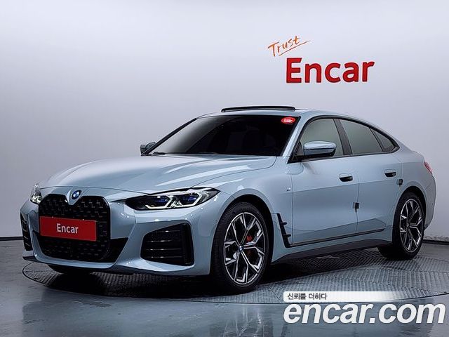 BMW 4 Series 2022
