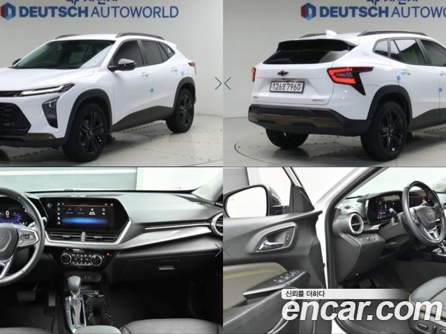 Chevrolet Trax 2024