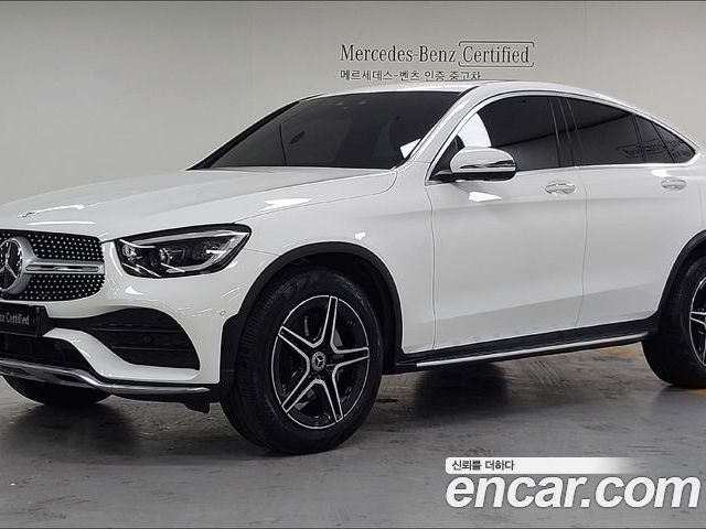 Mercedes-Benz GLC 2023