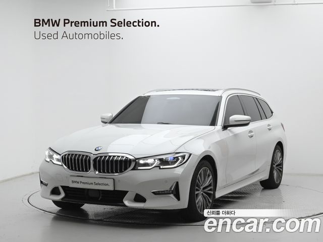 BMW 3 Series 2022