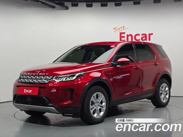 Land Rover Discovery Sport 2022