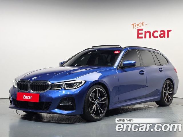 BMW 3 Series 2022