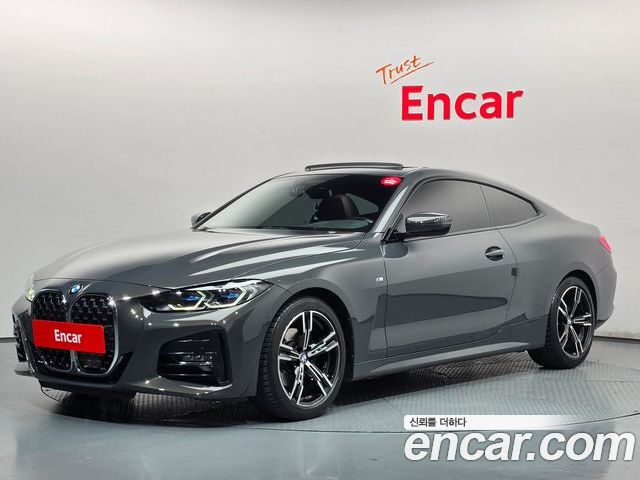 BMW 4 Series 2022
