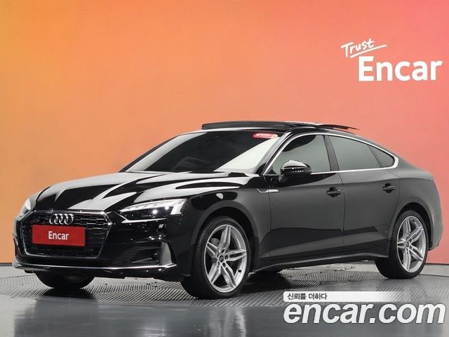 Audi A5 2023