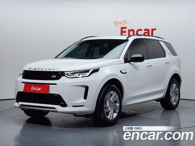 Land Rover Discovery Sport 2025