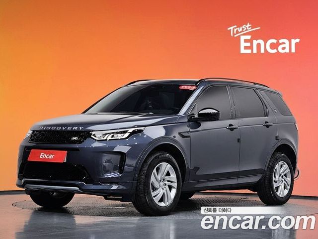 Land Rover Discovery Sport 2025