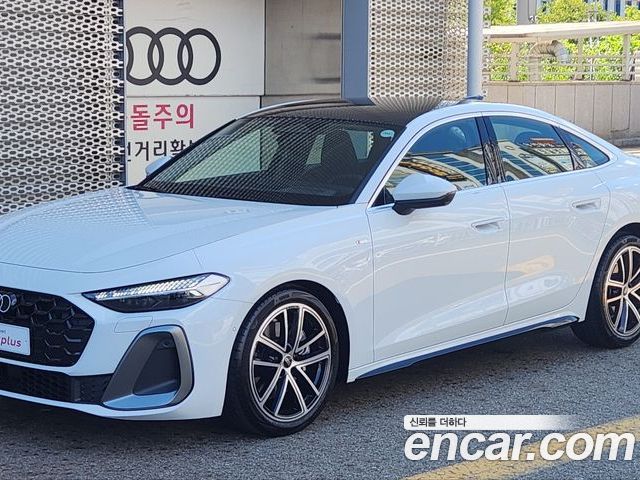Audi A5 2026