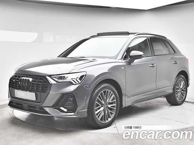 Audi Q3 2026