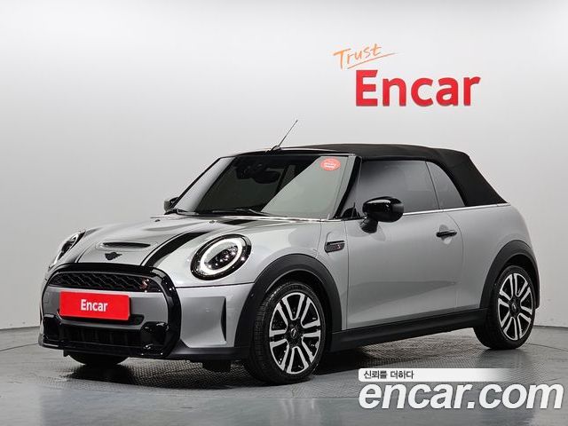 MINI Cooper Convertible 2024