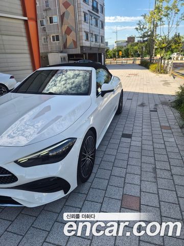 Mercedes-Benz CLE 2025