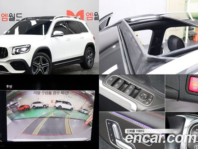 Mercedes-Benz GLB 2023