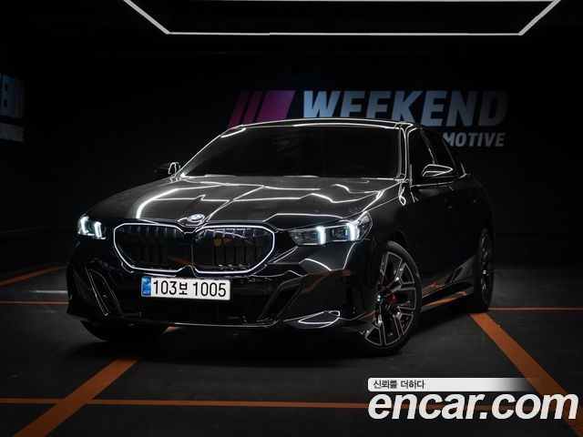 BMW 5 Series 2026