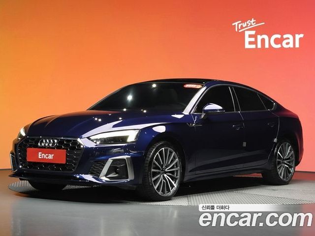 Audi A5 2023