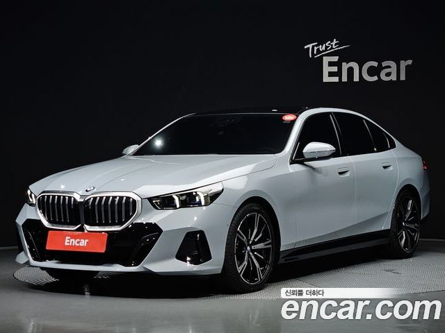 BMW 5 Series 2026