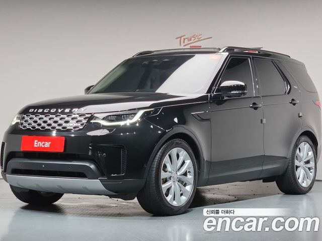 Land Rover Discovery 2023