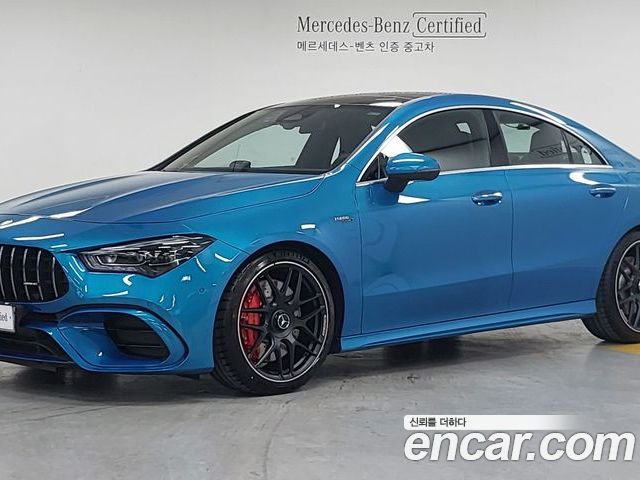 Mercedes-Benz CLA 2026