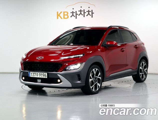 Hyundai Kona 2022
