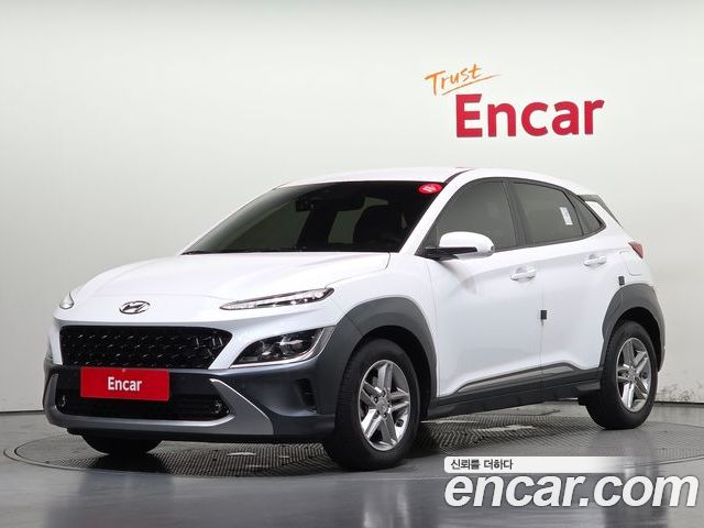 Hyundai Kona 2023