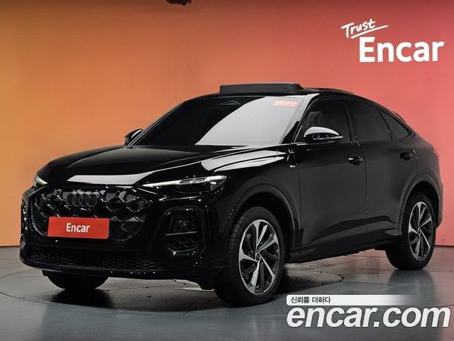Audi Q5 2025