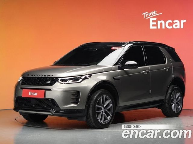 Land Rover Discovery Sport 2024