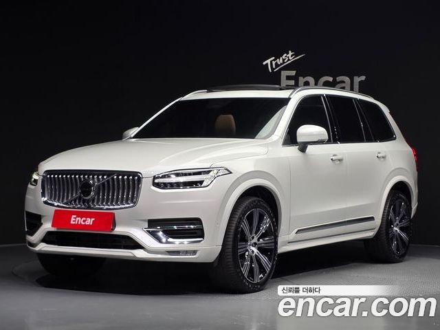 Volvo XC90 2023