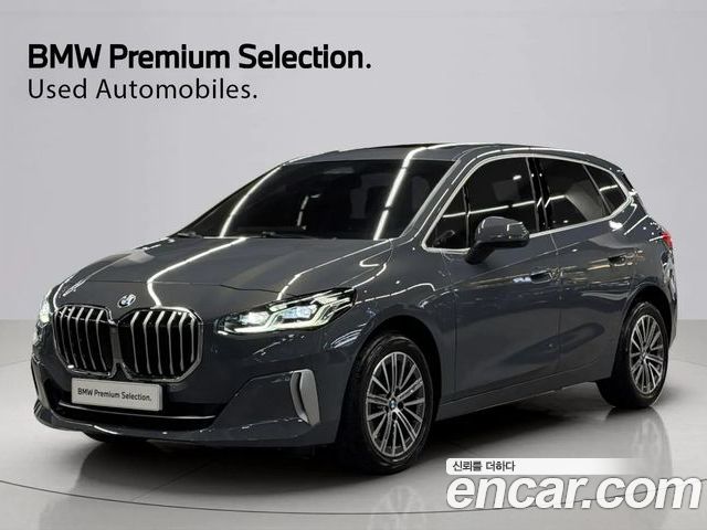 BMW 2 Series 2024