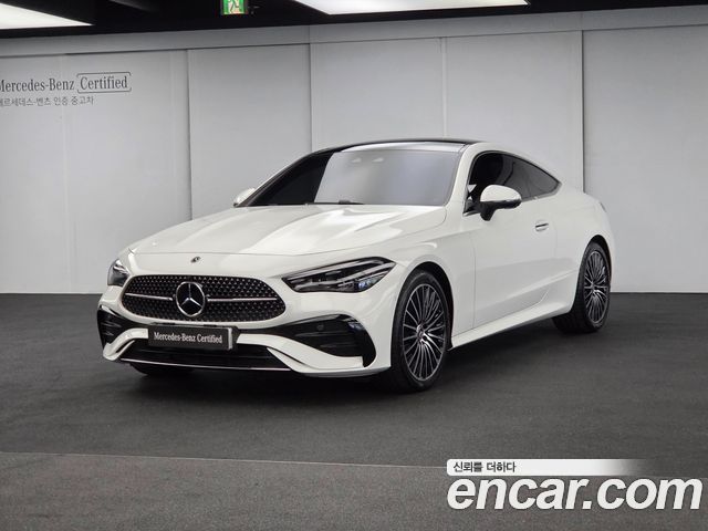 Mercedes-Benz CLE 2026