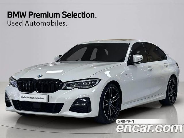 BMW 3 Series 2022