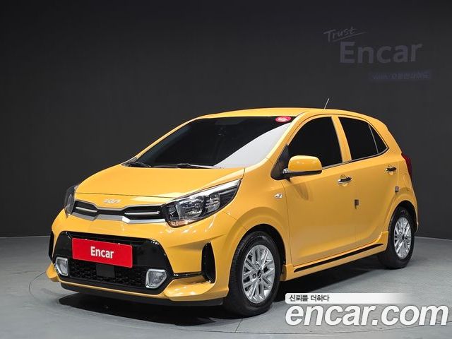 Kia Morning 2023