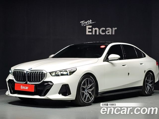 BMW 5 Series 2026