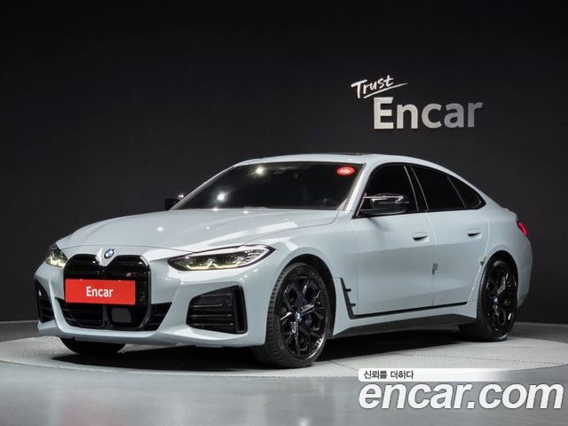 BMW 4 Series 2024