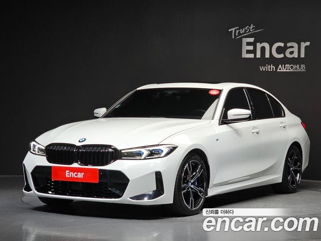 BMW 3 Series 2023